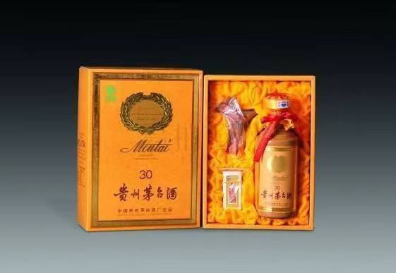 苏尼特左年份茅台酒回收